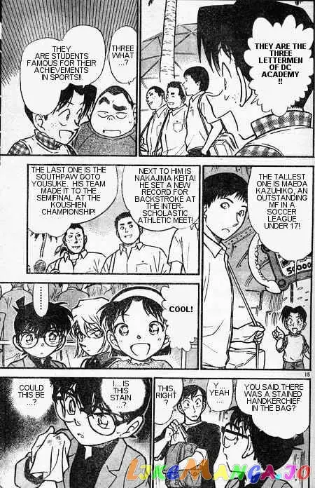 Case Closed Manga - Chapter 405 - Page 15