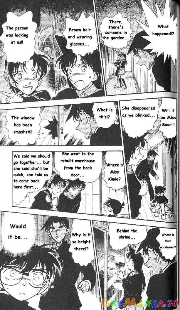 Case Closed Manga - Chapter 281 - Page 13