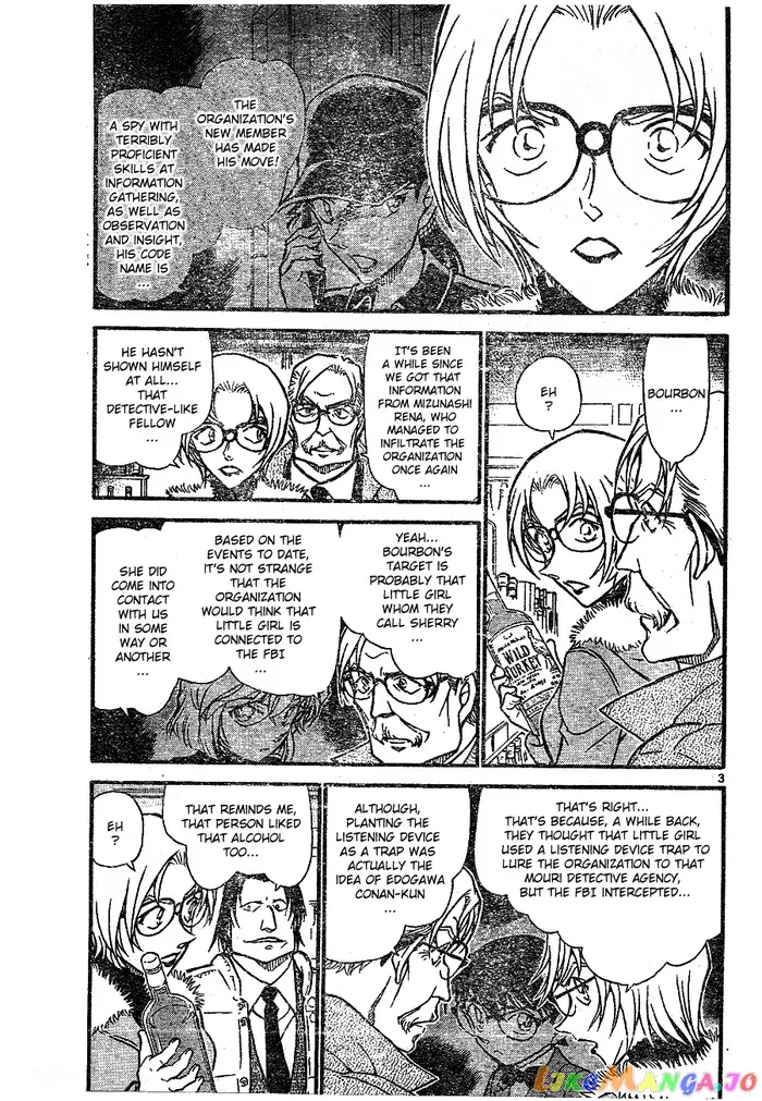 Case Closed Manga - Chapter 677 - Page 2