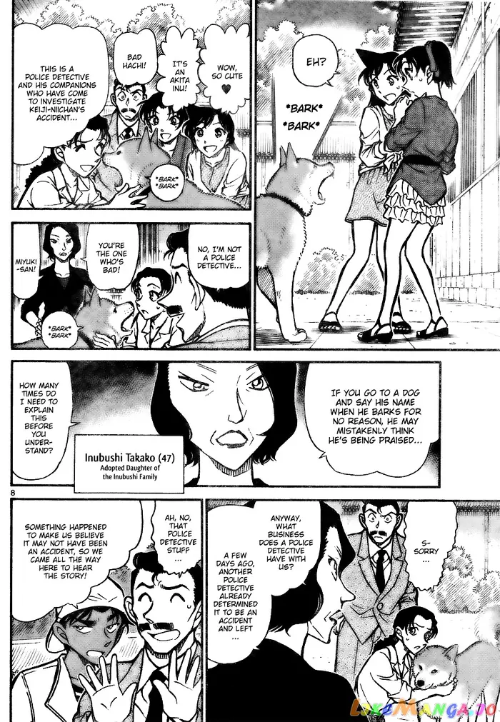 Case Closed Manga - Chapter 736 - Page 8
