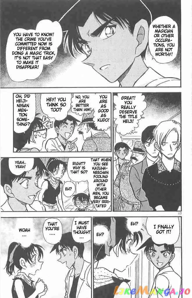 Case Closed Manga - Chapter 490 - Page 17