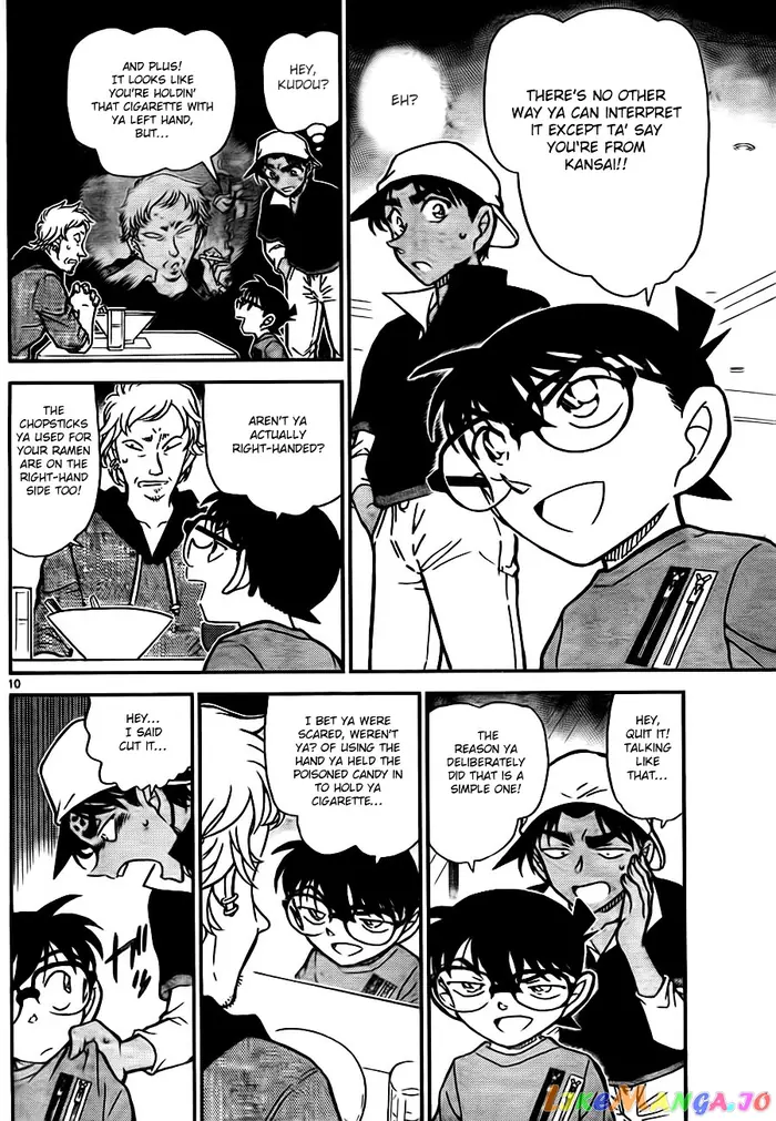 Case Closed Manga - Chapter 780 - Page 10
