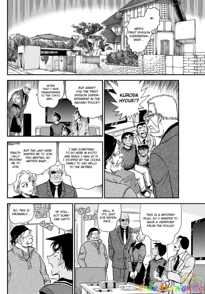 Case Closed Manga - Chapter 1088 - Page 8