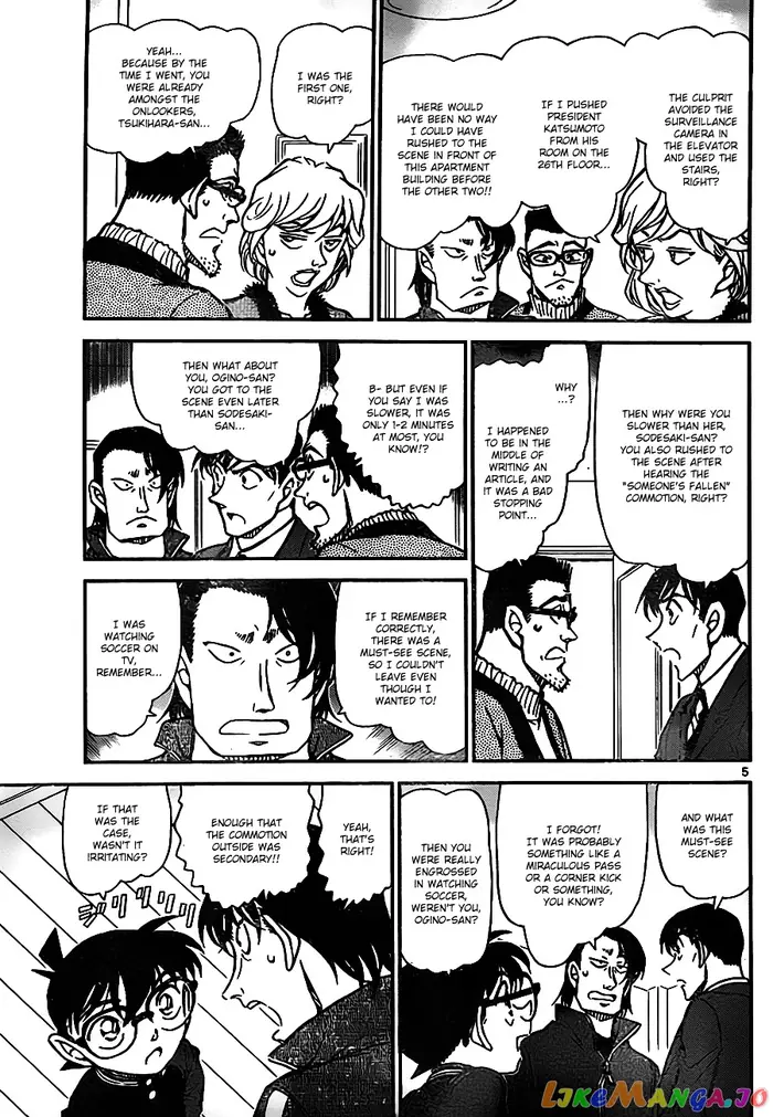 Case Closed Manga - Chapter 811 - Page 5