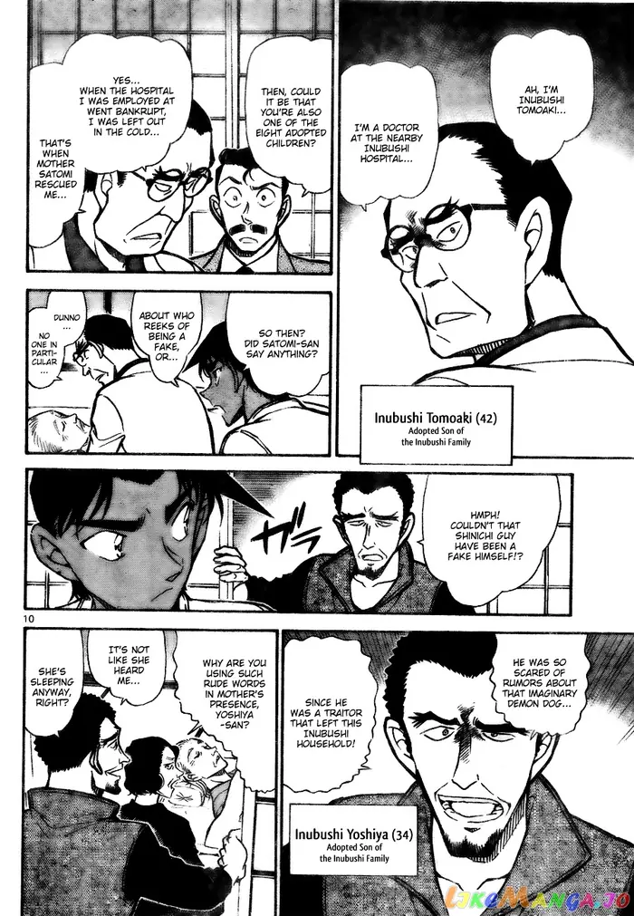 Case Closed Manga - Chapter 736 - Page 10