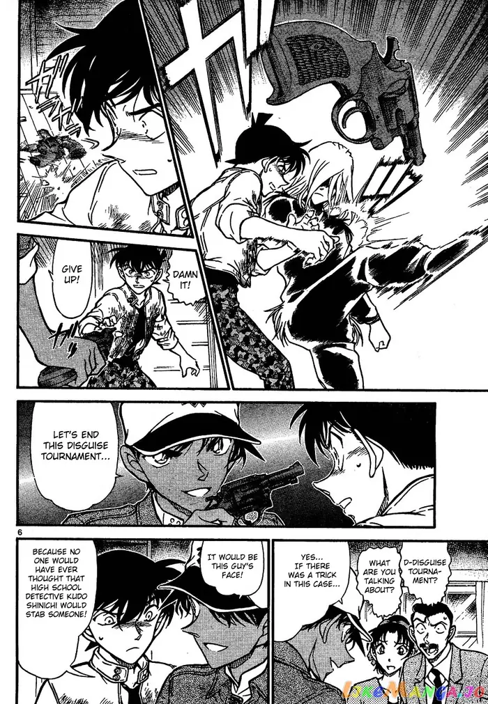 Case Closed Manga - Chapter 651 - Page 6
