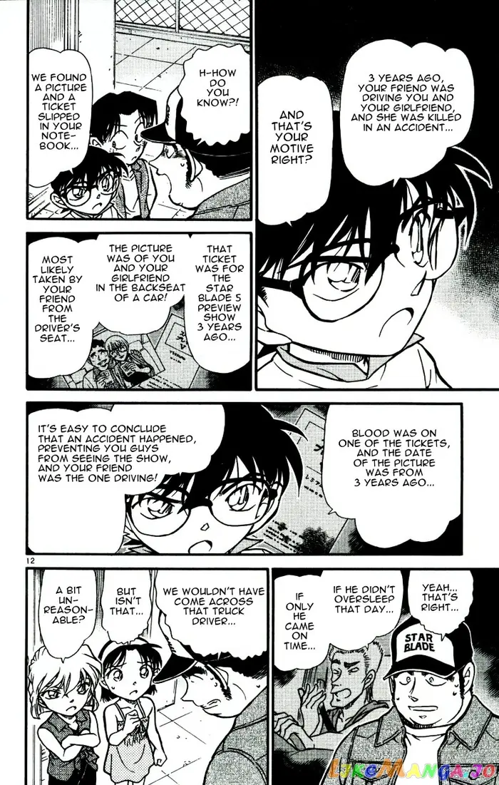 Case Closed Manga - Chapter 534 - Page 12