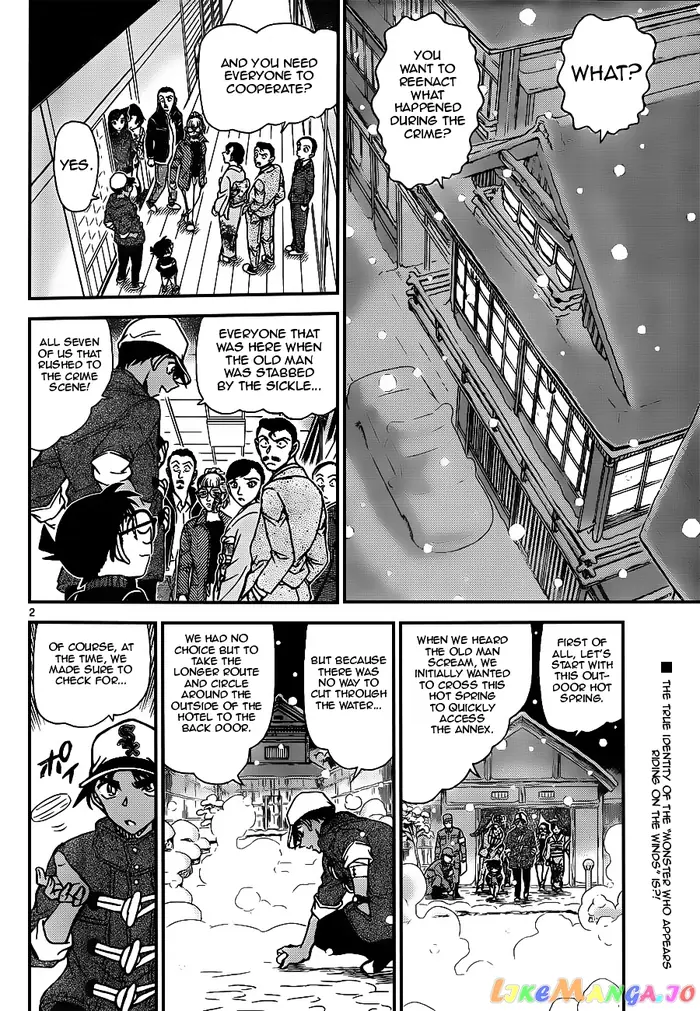 Case Closed Manga - Chapter 912 - Page 2