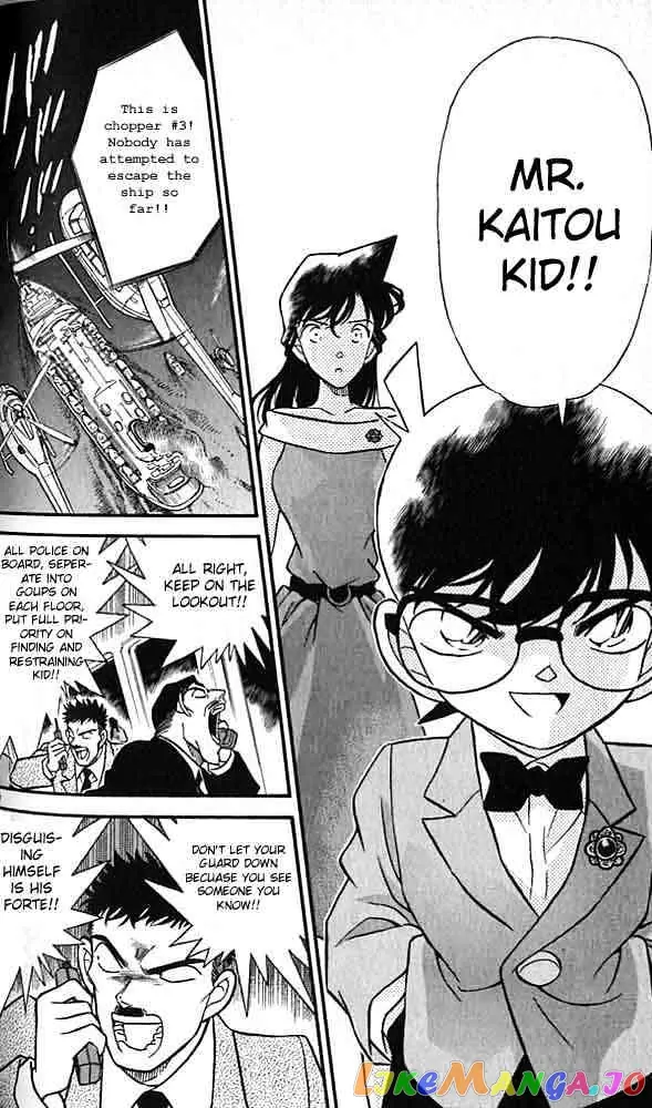 Case Closed Manga - Chapter 159 - Page 10