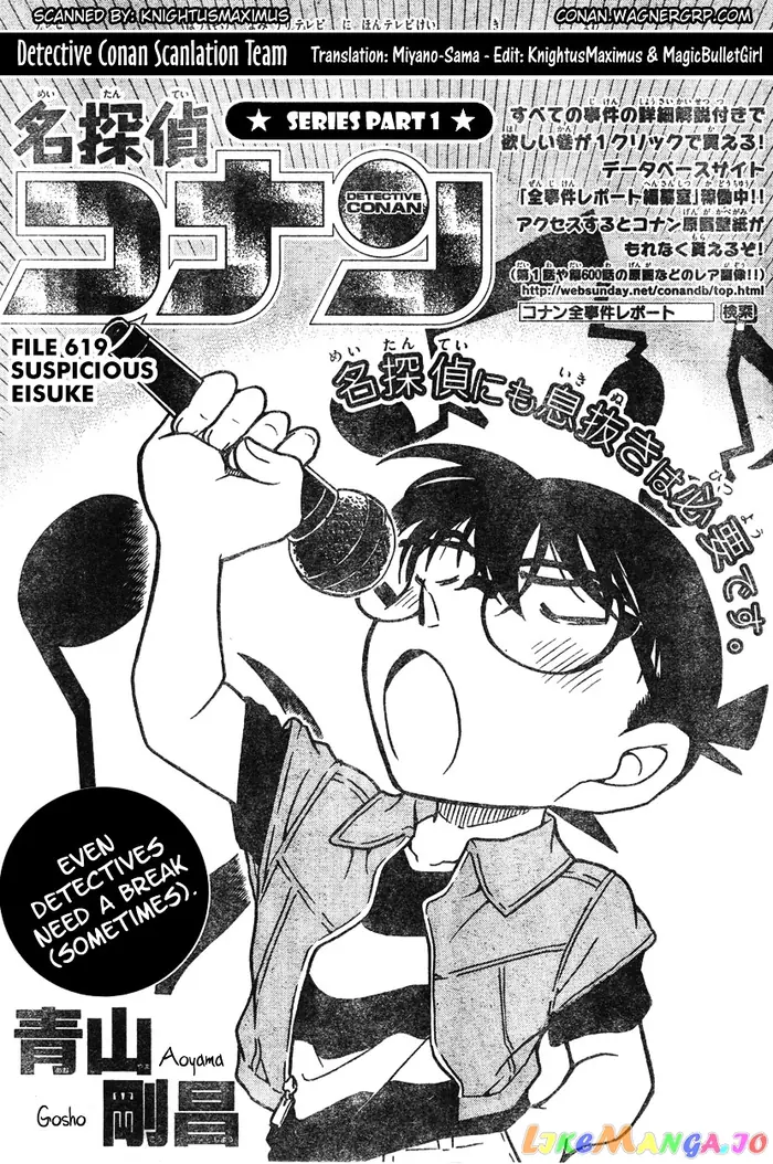 Case Closed Manga - Chapter 619 - Page 1