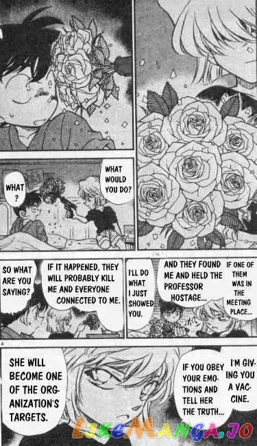 Case Closed Manga - Chapter 255 - Page 4