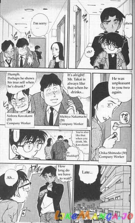 Case Closed Manga - Chapter 341 - Page 13