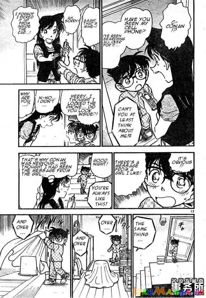Case Closed Manga - Chapter 483 - Page 13