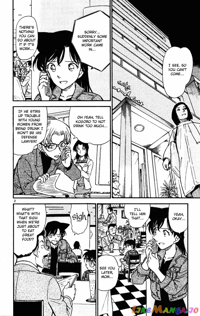 Case Closed Manga - Chapter 511 - Page 1