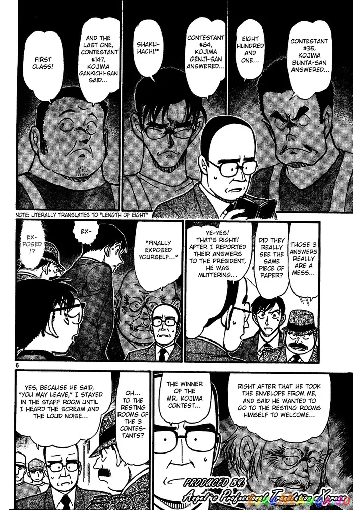 Case Closed Manga - Chapter 659 - Page 6