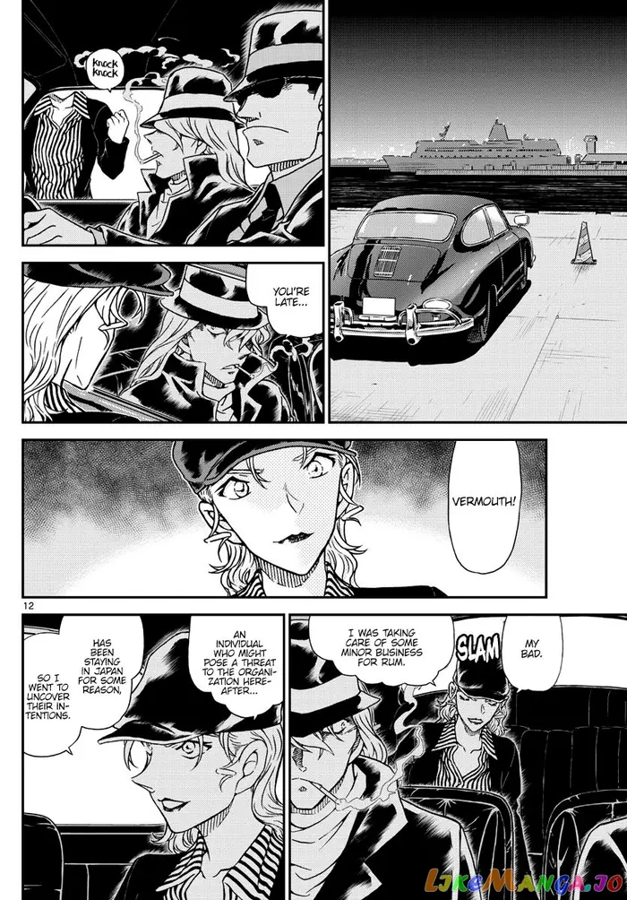 Case Closed Manga - Chapter 1060 - Page 12