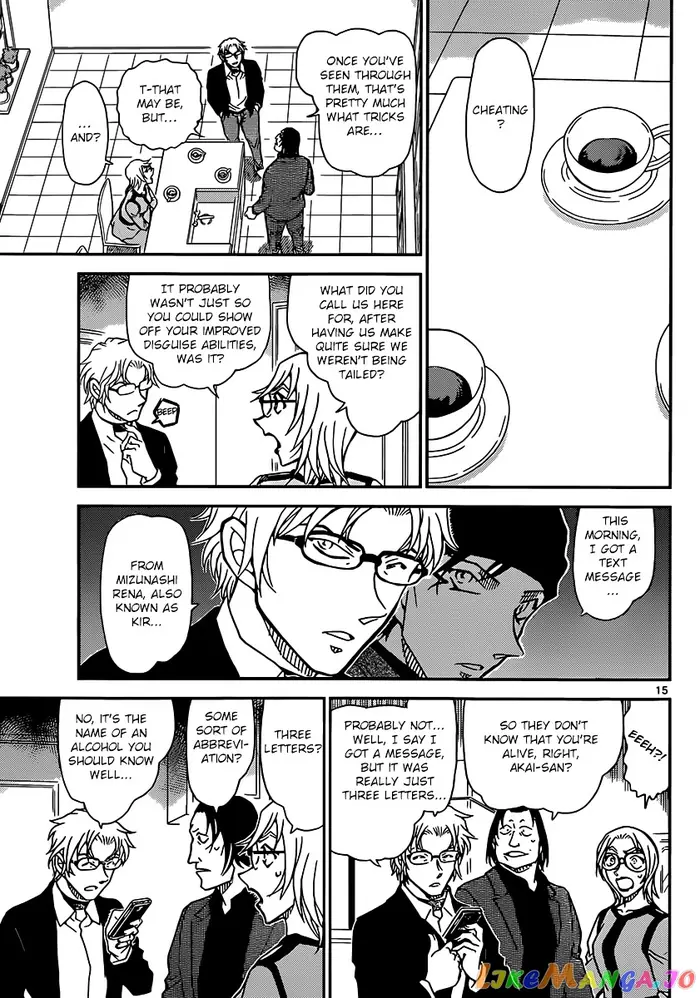Case Closed Manga - Chapter 898 - Page 16
