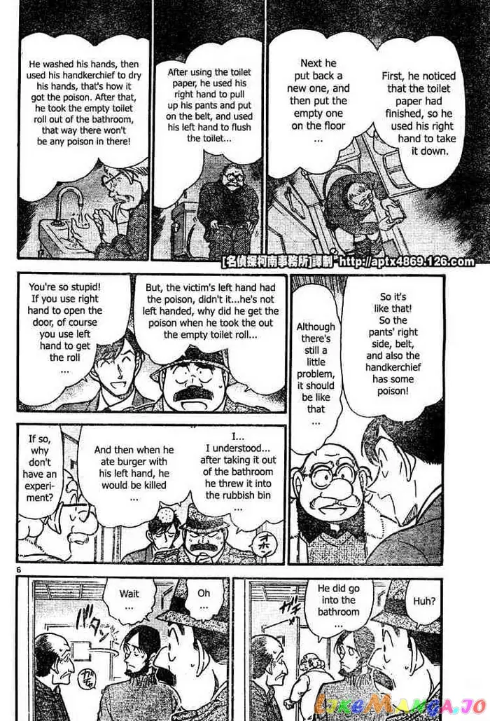 Case Closed Manga - Chapter 425 - Page 6