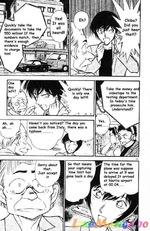Case Closed Manga - Chapter 269 - Page 13