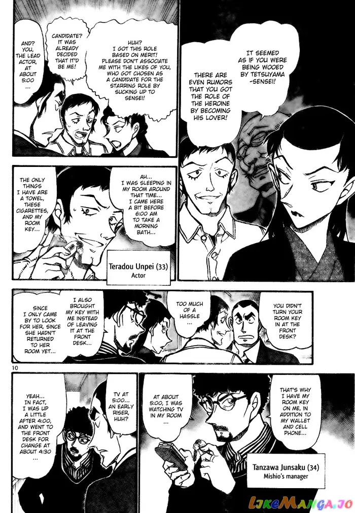 Case Closed Manga - Chapter 723 - Page 10