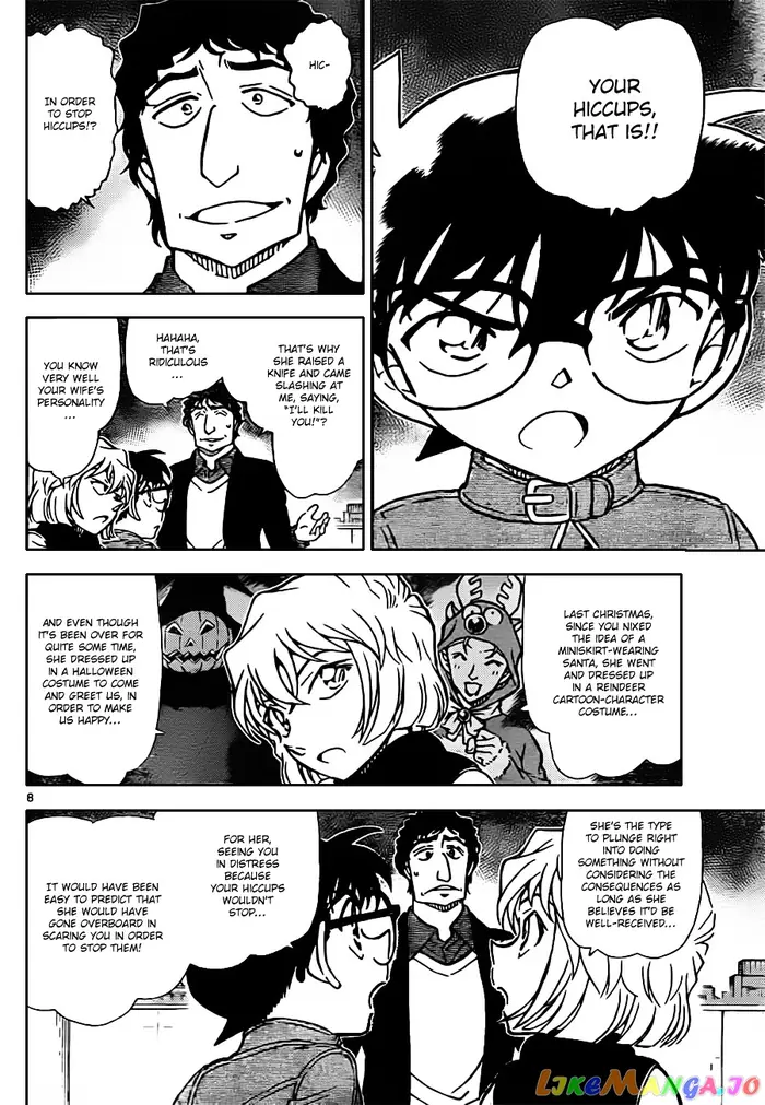 Case Closed Manga - Chapter 803 - Page 8