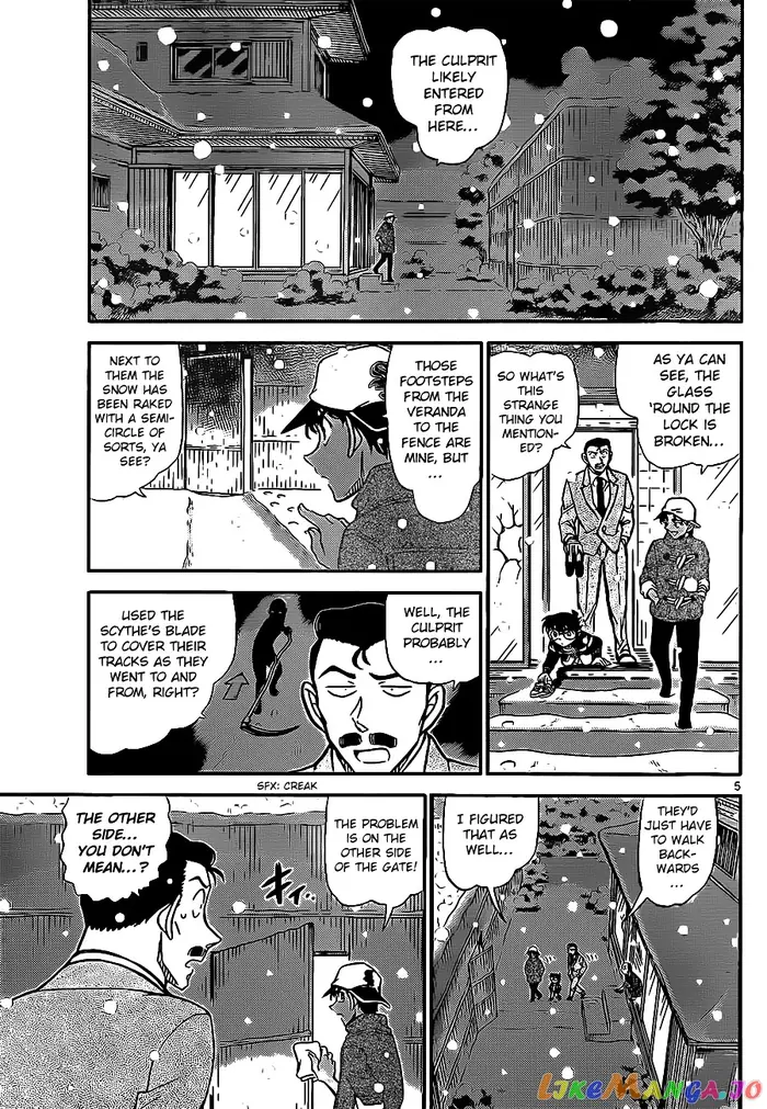 Case Closed Manga - Chapter 911 - Page 6