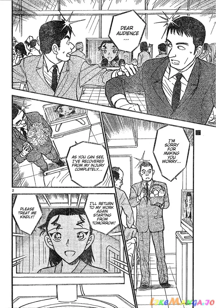 Case Closed Manga - Chapter 602 - Page 2