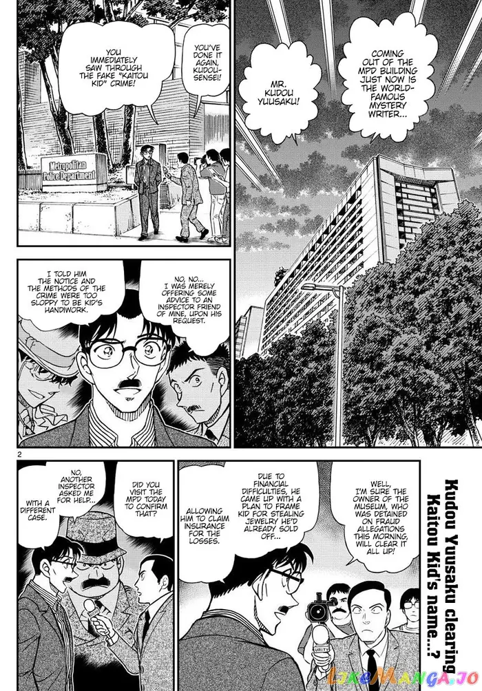 Case Closed Manga - Chapter 1058 - Page 2