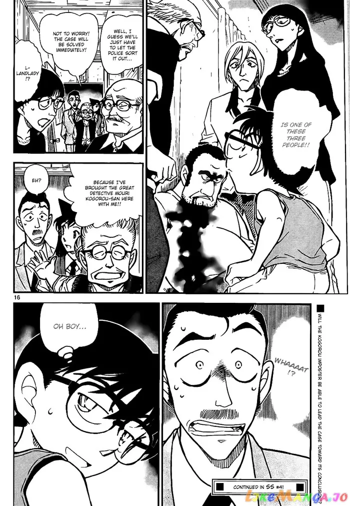 Case Closed Manga - Chapter 787 - Page 16