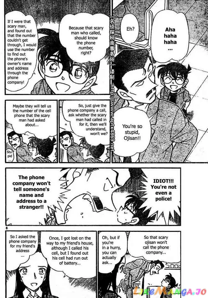 Case Closed Manga - Chapter 439 - Page 8