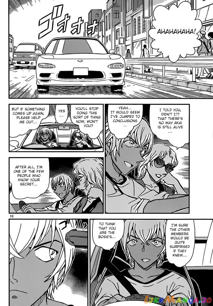 Case Closed Manga - Chapter 898 - Page 11