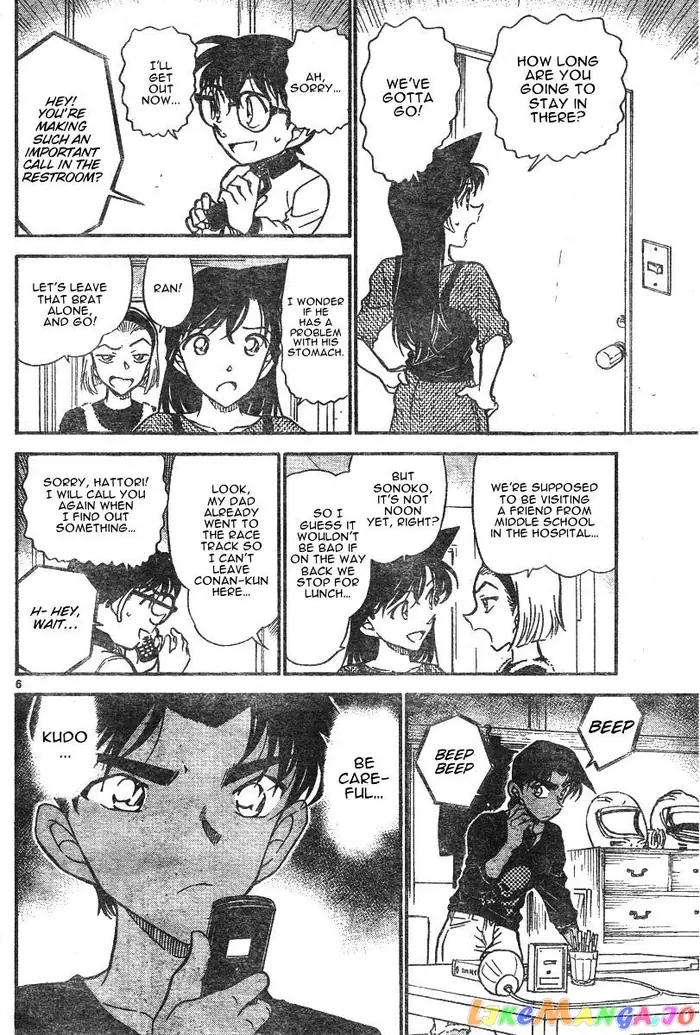 Case Closed Manga - Chapter 585 - Page 6