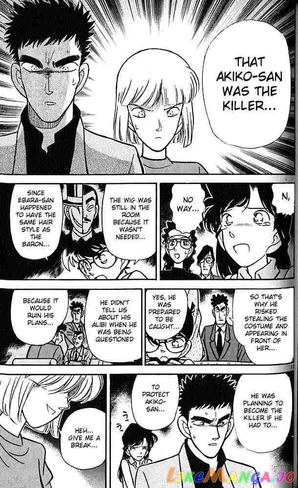 Case Closed Manga - Chapter 77 - Page 13