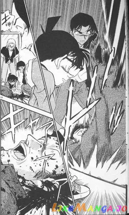 Case Closed Manga - Chapter 341 - Page 18