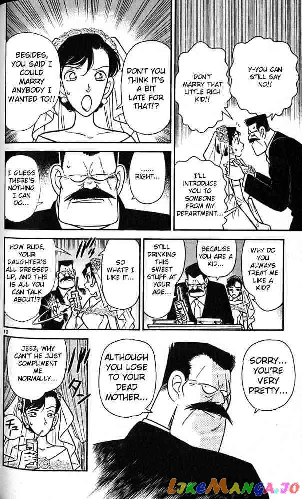 Case Closed Manga - Chapter 78 - Page 10