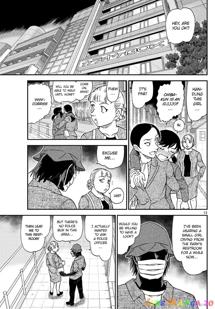 Case Closed Manga - Chapter 1013 - Page 13