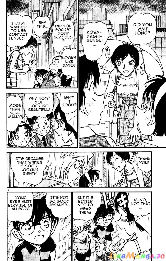 Case Closed Manga - Chapter 515 - Page 8