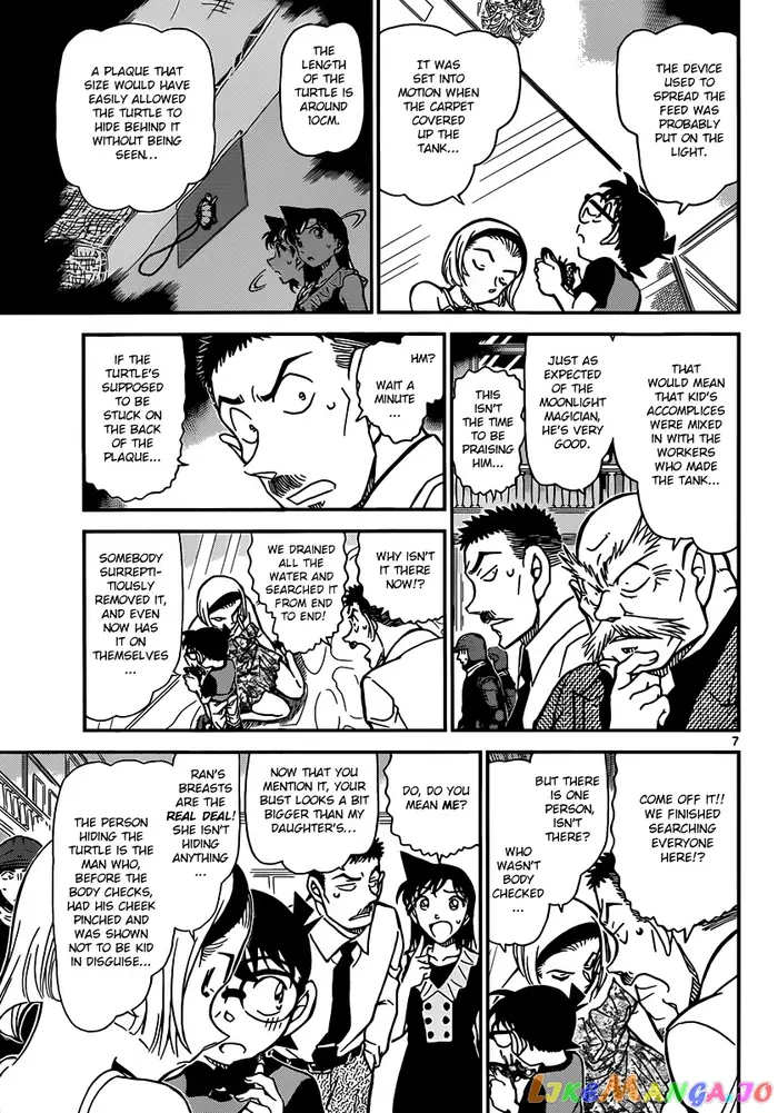 Case Closed Manga - Chapter 830 - Page 7