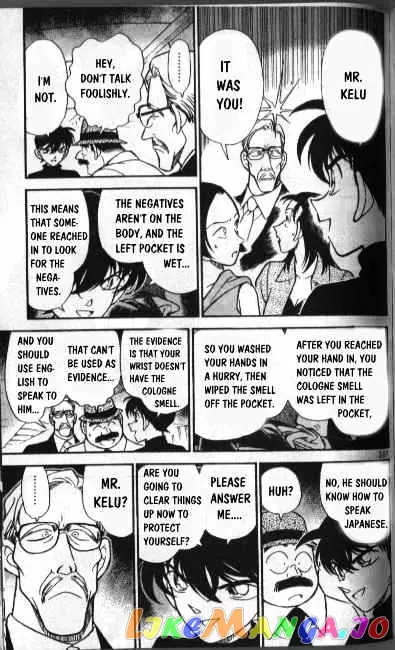Case Closed Manga - Chapter 207 - Page 5