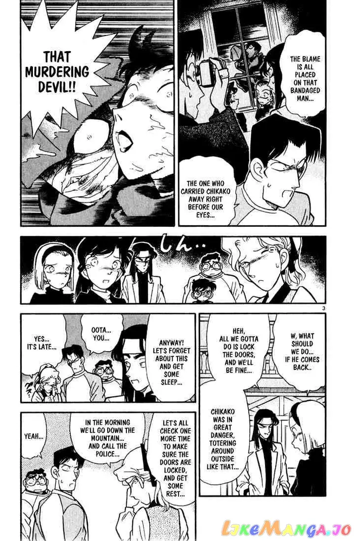Case Closed Manga - Chapter 42 - Page 3