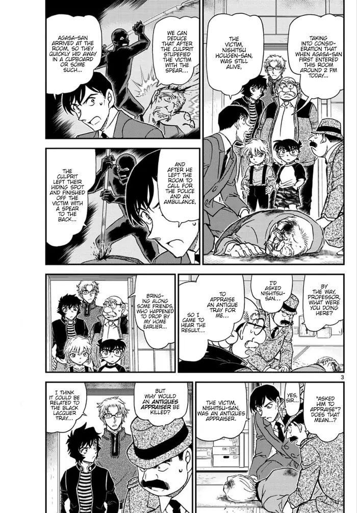 Case Closed Manga - Chapter 1036 - Page 3