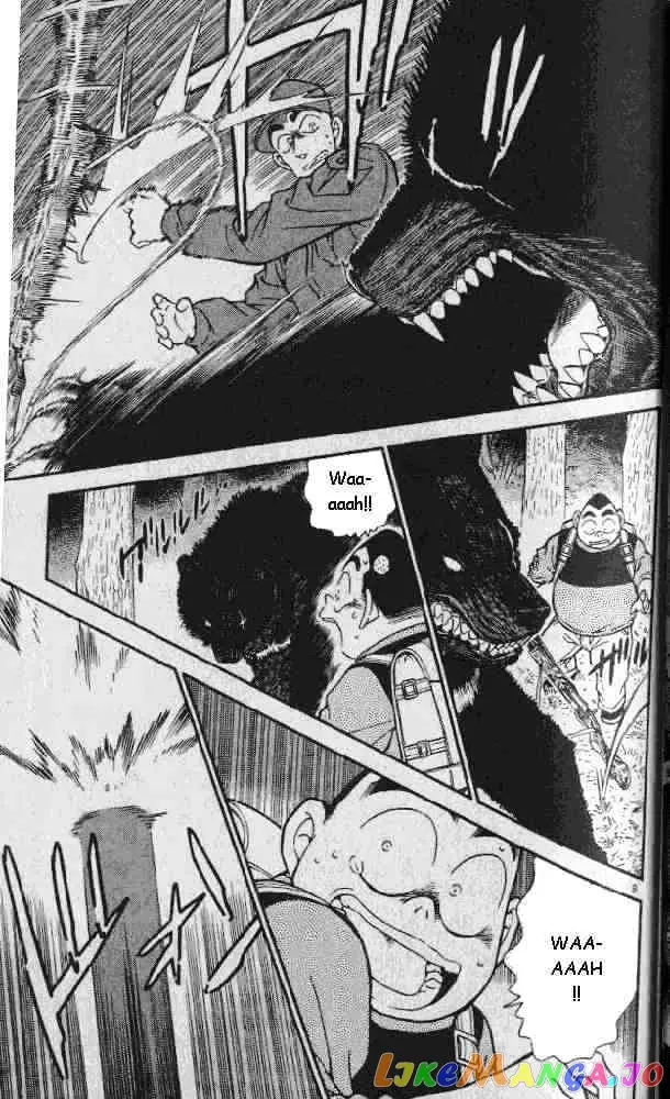 Case Closed Manga - Chapter 275 - Page 9