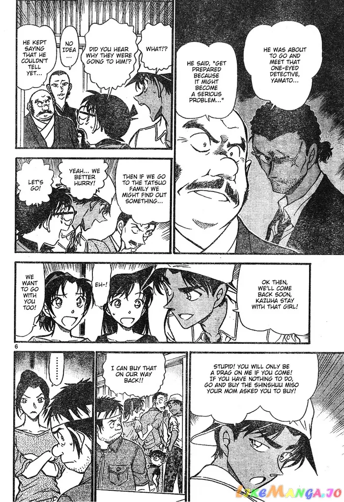 Case Closed Manga - Chapter 614 - Page 6