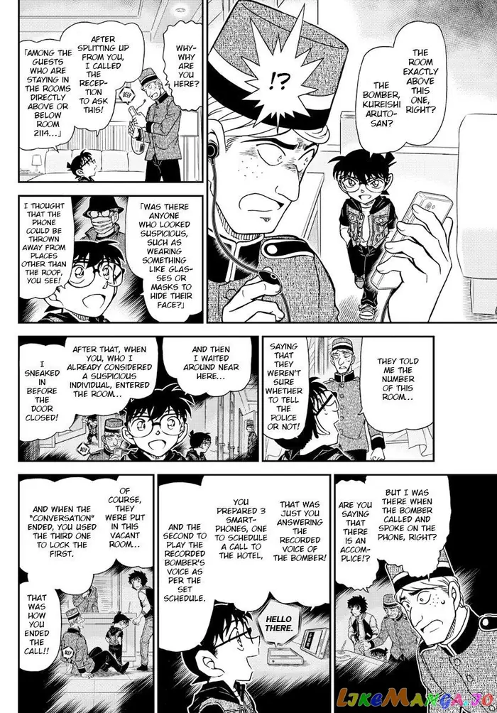 Case Closed Manga - Chapter 1096 - Page 12