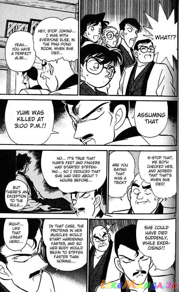 Case Closed Manga - Chapter 86 - Page 8