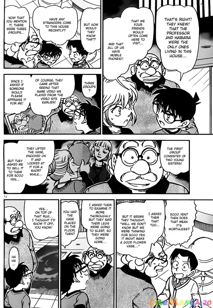 Case Closed Manga - Chapter 776 - Page 12