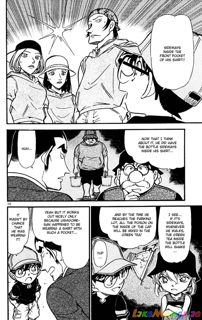 Case Closed Manga - Chapter 527 - Page 10