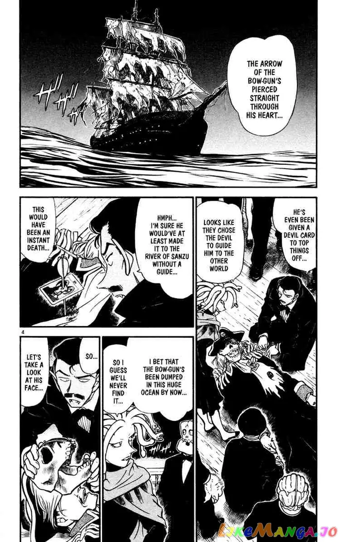 Case Closed Manga - Chapter 431 - Page 4