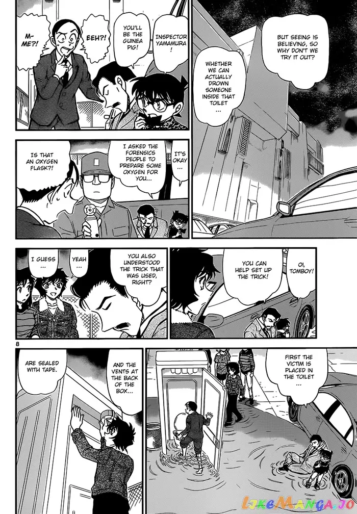 Case Closed Manga - Chapter 861 - Page 8