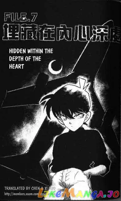 Case Closed Manga - Chapter 207 - Page 1